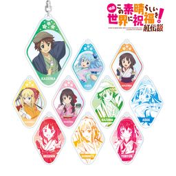 Kono Subarashii Sekai ni Shukufuku wo! Kurenai Densetsu Original Illustrations Trading Acrylic Key Chain [SET OF 10]