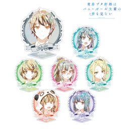 Seishun Buta Yaro wa Bunny Girl-senpai no Yume wo Minai Trading Acrylic Stand [SET OF 7]