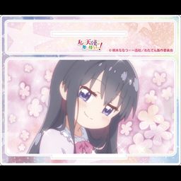 Wataten!: An Angel Flew Down to Me Shirosaki Hana Acrylic Stand