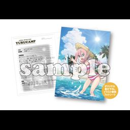 Yurucamp Outdoor Activity Kagamihara Nadeshiko Ver.