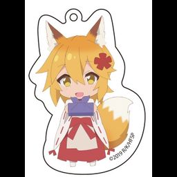 Sewayaki Kitsune no Senko-san Acrylic Key Chain 1 Senko