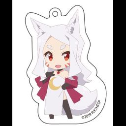 Sewayaki Kitsune no Senko-san Acrylic Key Chain 2 Shiro