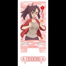 Sewayaki Kitsune no Senko-san Acrylic Smartphone Stand 3 Koenji