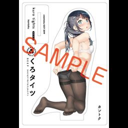 Kuro Tights DEEP Acrylic Figur Kantoku
