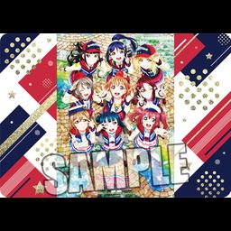 Character Rubber Mat Love Live! Sunshine!! The School Idol Movie Over the Rainbow (52x37cm)