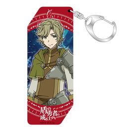 The Rising of the Shield Hero Stick Acrylic Key Chain 6 Kawasumi Itsuki