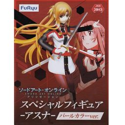 Special Figure Asuna - Pearl Color Ver. (17cm)