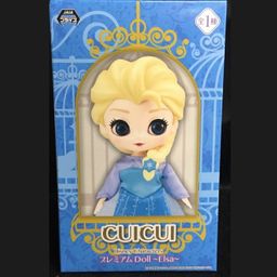 CuiCui Disney Character Premium Doll Elsa 
