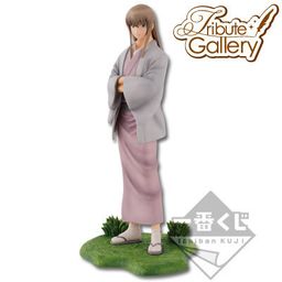 PVC Ichiban Kuji Yoshida Shouyou