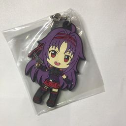 Ichiban Kuji Rubber Strap Yuuki - Fatal Bullet