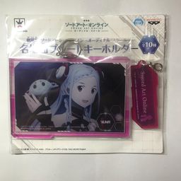 Ichiban Kuji Square Palte Keychain Yuna