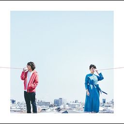 CD+DVD Single KANA-BOON - Massara [Limited Edition]