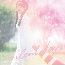 CD+DVD Single Silent Days [Limited Edition]