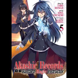 Manga Akashic Records of Bastard Magic Instructor Vol. 5
