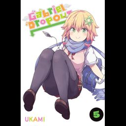 Manga Gabriel Dropout Vol. 5 