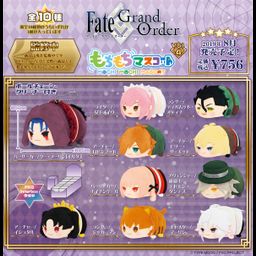 Mochimochi Mascot Fate/Grand Order Vol. 4 [SET OF 10]