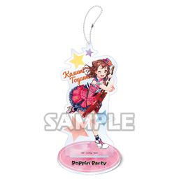 BanG Dream! Poppin'Party Acrylic stand key chain vol.3 Toyama Kasumi