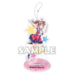 BanG Dream! Poppin'Party Acrylic stand key chain vol.3 Yamabuki Saaya