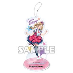BanG Dream! Poppin'Party Acrylic stand key chain vol.3 Ichigaya Arisa