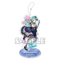 BanG Dream! Roselia Acrylic stand key chain vol.3 Hikawa Sayo