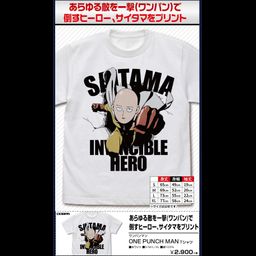 One-Punch Man ONE PUNCH MAN T-shirt White (S/M/L/XL Size)