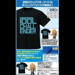 The Idolmaster Cinderella Girls Mezase Rock Star Idol Challenge Dry T-shirt Cool Ver. Black (S/M/L/XL Size)