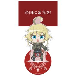 The Saga of Tanya the Evil The Movie MemoSta! Senjo no Utahime Tanya