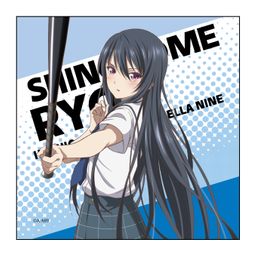 Hachigatsu no Cinderella Nine Microfiber Shinonome Ryo