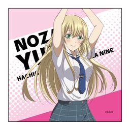 Hachigatsu no Cinderella Nine Microfiber Nozaki Yuki