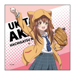 Hachigatsu no Cinderella Nine Microfiber Ukita Akane