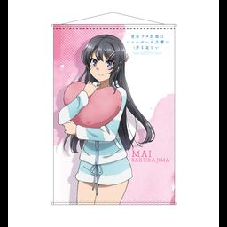 Seishun Buta Yaro wa Bunny Girl-senpai no Yume wo Minai B2 Tapestry Sakurajima Mai Pajamas Ver. (72x51cm)