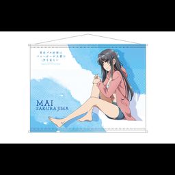 Seishun Buta Yaro wa Bunny Girl-senpai no Yume wo Minai B2 Tapestry Sakurajima Mai Swimwear Ver. (72x51cm)