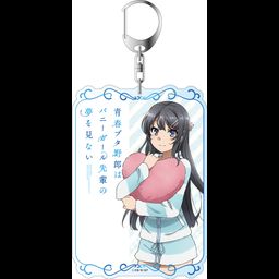 Seishun Buta Yaro wa Bunny Girl-senpai no Yume wo Minai Deka Key Chain Sakurajima Mai Pajamas Ver.