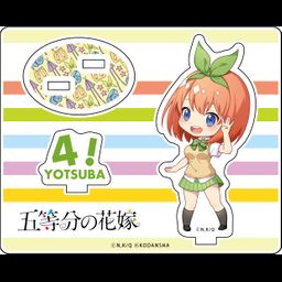 The Quintessential Quintuplets Acrylic Stand Nakano Yotsuba Deformed Ver.