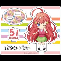The Quintessential Quintuplets Acrylic Stand Nakano Itsuki Deformed Ver.