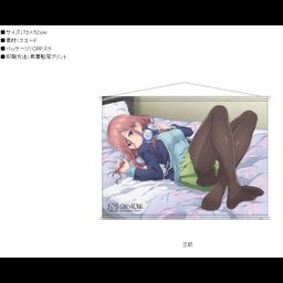 The Quintessential Quintuplets B2 Tapestry Miku (72x51cm)