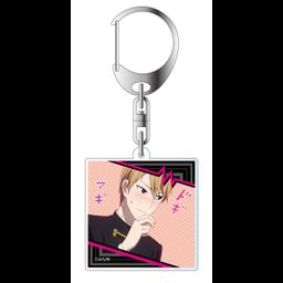 Kaguya-sama: Love is War Acrylic Key Chain Shirogane Miyuki Ver. 3
