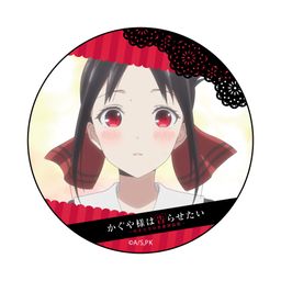 Kaguya-sama: Love is War Can Badge Shinomiya Kaguya Ver. 4