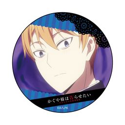 Kaguya-sama: Love is War Can Badge Shirogane Miyuki Ver. 3