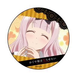 Kaguya-sama: Love is War Can Badge Fujiwara Chika Ver. 4