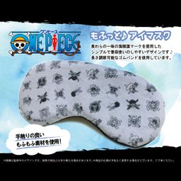 One Piece Mofutto Eye Mask