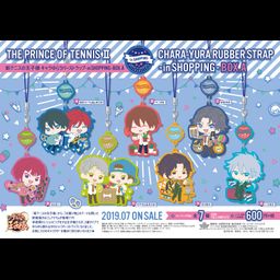 New The Prince of Tennis Chara Yura Rubber Strap -in SHOPPING- BOX. A [SET OF 7]