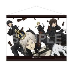 Bungou Stray Dogs Tapestry Chess Ver. (72x51cm)