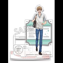 Dakaretai Otoko No. 1 ni Odosarete Imasu. Acrylic Pen Stand Ashistand 4 Narumiya Ryo