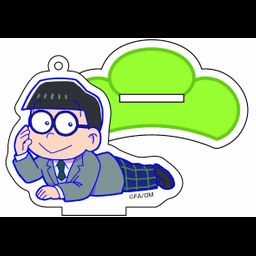 Osomatsu-san The Movie Gororin Acrylic Key Chain 18 Years Old Ver. 3 Choromatsu