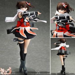 Premium Figure Sendai - Kantai Collection (20cm)