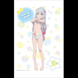 Ero Manga Sensei B2 Tapestry 1 Izumi Sagiri (72x51cm)