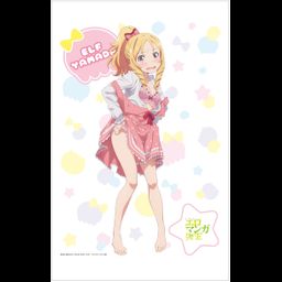 Ero Manga Sensei B2 Tapestry 2 Yamada Elf (72x51cm)