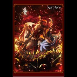 Fairy Gone B2 Tapestry (72x51cm)