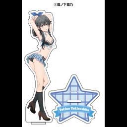 Yahari Ore no Seishun Love-come wa Machigatteiru. Zoku BIG Acrylic Stand School Girl Ver. 1 Yukinoshita Yukino (16cm)